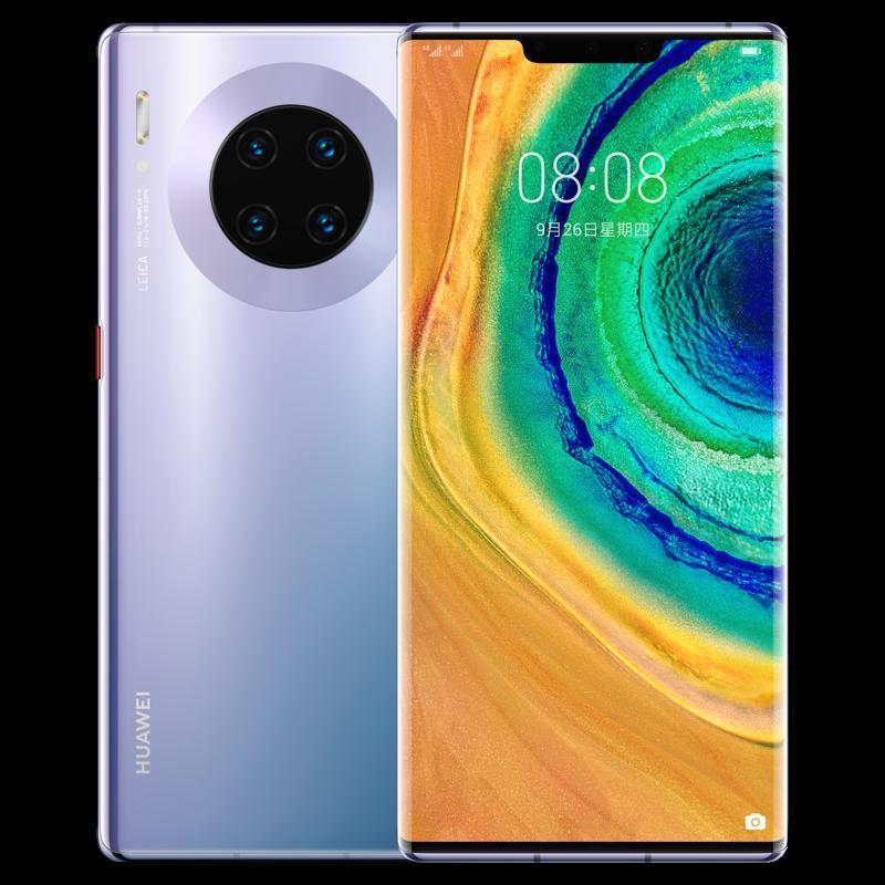 华为/HUAWEI Mate 30 Pro 5G 8GB+256GB 青山黛 超曲面环幕屏 麒麟990智慧芯片 4000万徕卡四摄 移动联通电信5G全网通手机