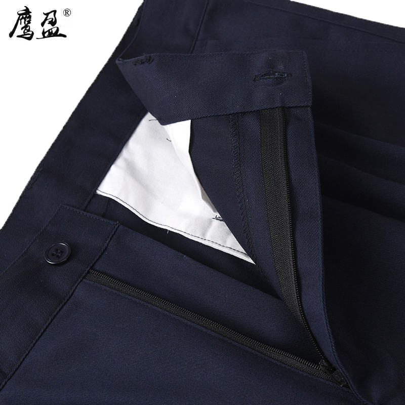 鹰盈 冬季长袖厨师服 各码 一套高清大图