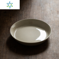 三维工匠 草木灰陶瓷壶承茶壶干泡台盖碗底托小茶托盘茶垫壶托圆形茶具