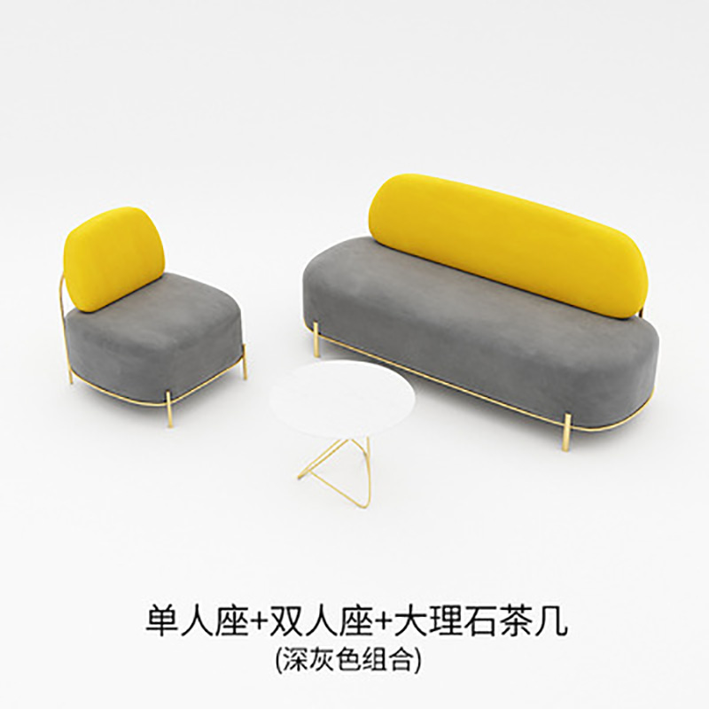 服装店小沙发现代简约美发店美容院小户型接待休闲双人沙发店铺用 深灰单人+双人+茶几