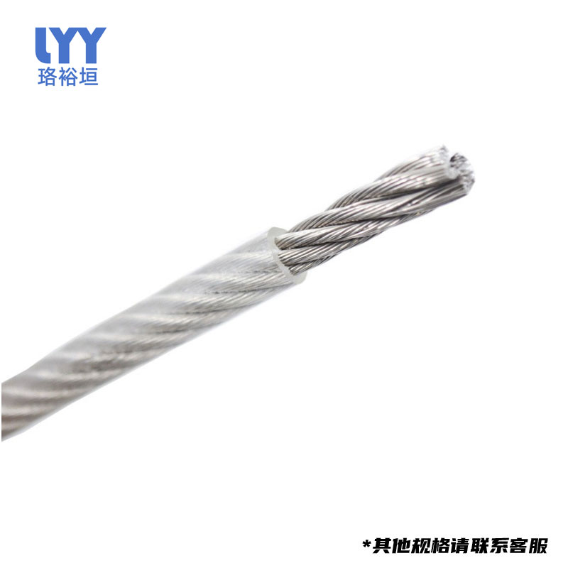 珞裕垣 钢丝绳 14mm 米高清大图