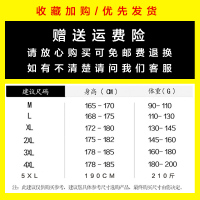 春秋季纯棉运动裤男夏季薄款宽松束脚休闲卫裤男生灰色直筒长裤子