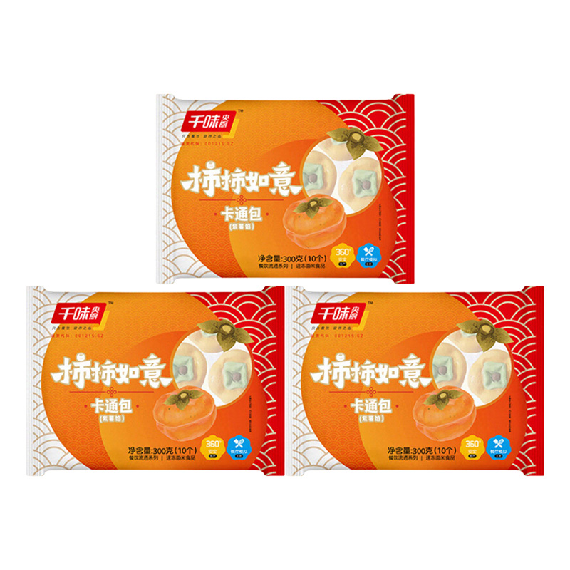 千味央厨柿柿如意包造型精致家常美味暄软香甜300g*3袋
