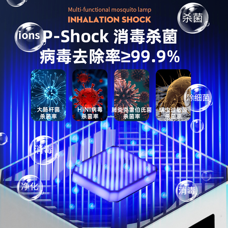空气净化器神器宠物负离子除臭家用除甲醛抗菌吸烟卧室桌面小型净化机