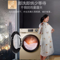 海尔（Haier）G100108HB12G 10公斤 全自动滚筒洗衣机 烘洗干一体机 空气洗 家用变频大容量 筒自洁新品