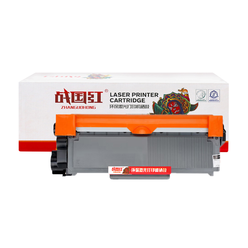 战国红 硒鼓LJ2605D 大容量 支高清大图