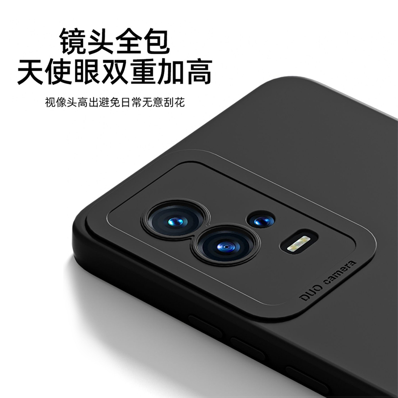 BOEEK 适用于vivo iQOO8 Pro手机壳iqoo8防摔减震iQOO8pro液态硅胶软壳纯色全包镜头保护套