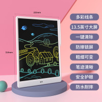 火火兔液晶绘画板手写板儿童家用涂鸦小黑板电子玩具画画写字板13.5英寸彩色