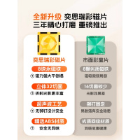 六一儿童节磁力片彩窗积木男女孩拼搭益智送礼物生日玩具强磁不塌