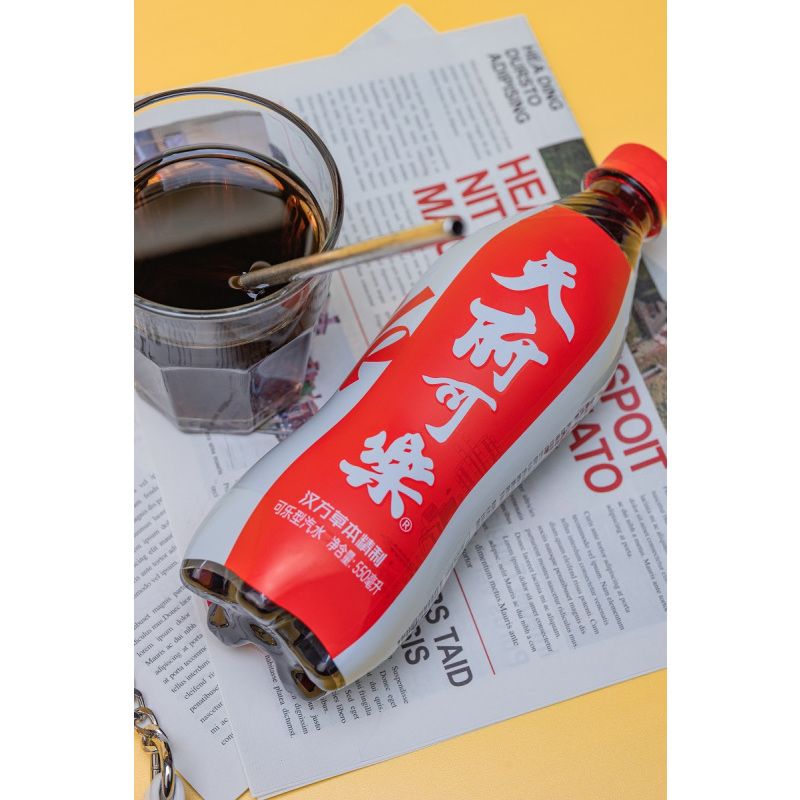 天府可乐可乐型汽水550ml-SLP