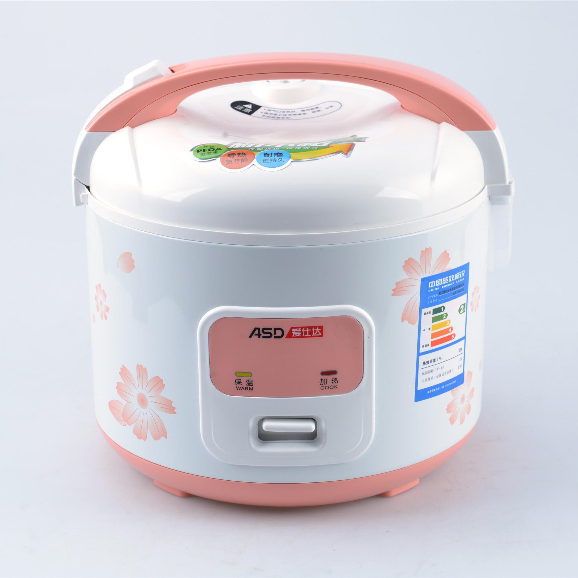 爱仕达电饭煲ary3065