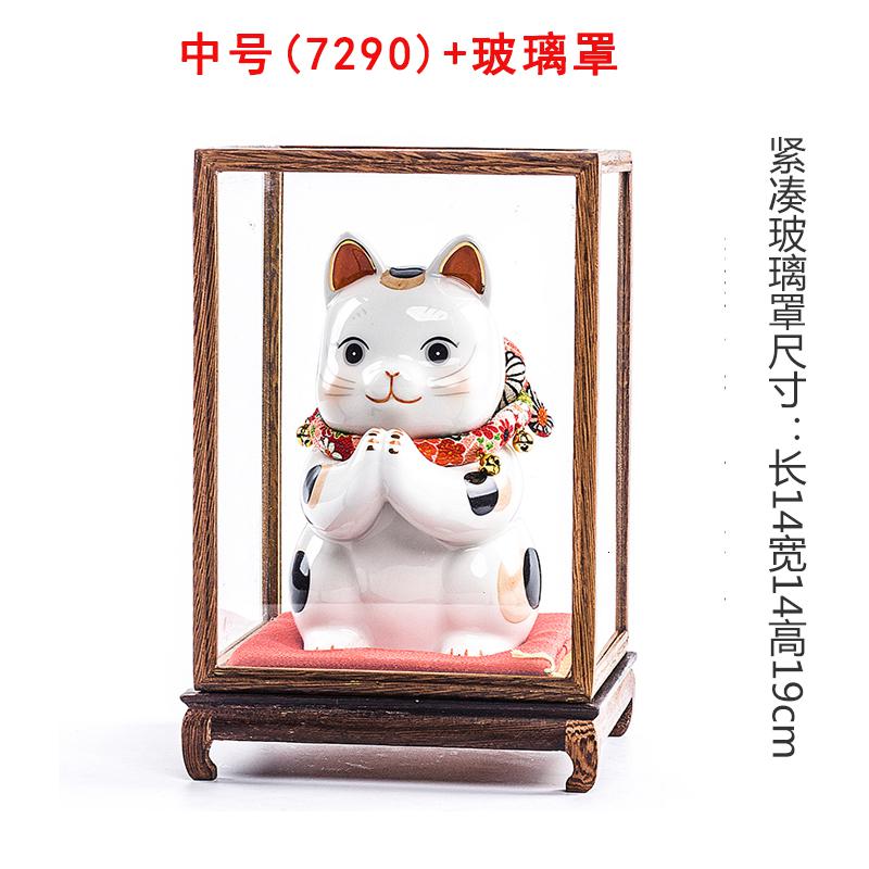 日本祈愿猫大号摆件开业生日结婚创意情人节礼品 三维工匠 7290猫+紧凑玻璃罩猫高清大图