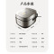 美的(Midea)电饭煲 MB-HS4030 家用4L智能IH多功能大容量钛金电饭锅 钛金鼎釜银灰色 微压焖香 智能预约
