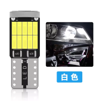 亿维顿 汽车通用t10led灯泡超亮12v汽车后牌照灯示宽灯照明阅读灯后箱灯 个 T10高亮26灯【白光】
