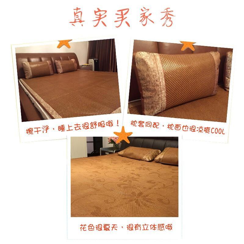 御藤席藤席席子纯手工凉席藤席出口级特白天然腾席夏凉席温馨提示:因为亏本冲销量一个I