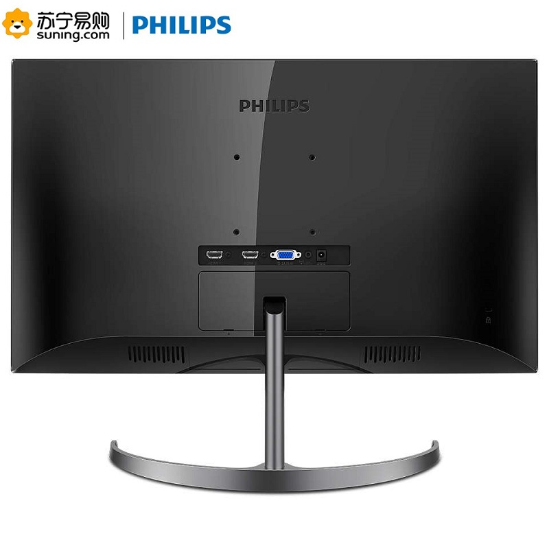飞利浦(Philips) 241E9/93 23.8寸 全面屏三边无框 LGD原装IPS屏 低蓝护眼不闪屏 电脑显示器