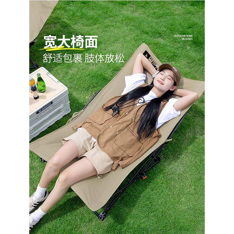 徽羚羊 云休 三档调节 月亮躺椅卡其色:HLY-YX-25002(单位:张)高清大图