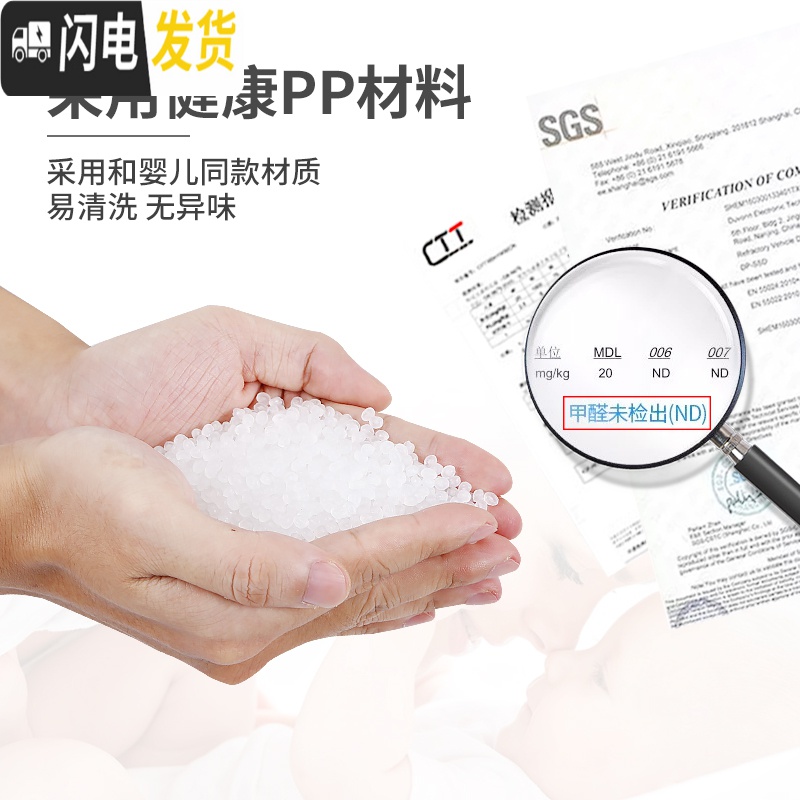 三维工匠加厚塑料夹缝收纳柜抽屉式组合置物柜卫生间缝隙储物柜五斗柜箱子高清大图