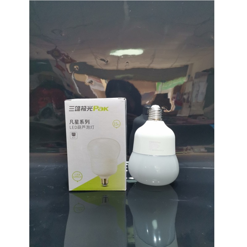 三雄极光 E28 LED葫芦泡灯15W 90*137mm (单位:件)
