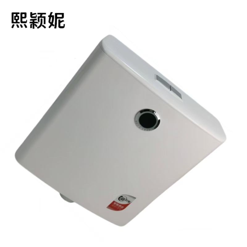 熙颖妮水箱GYSX-1个高清大图