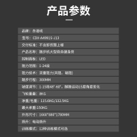 赤道线 健身房踏步机大型商务健身房CDX-A4991S-J13