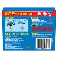 雷达 电热蚊香液 驱蚊液 灭蚊 驱蚊 防蚊 替换装112晚 无香型 [新老包装随机发货]