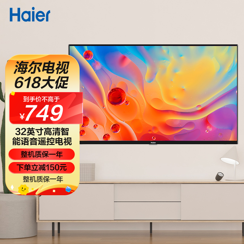 【投屏器电视】报价行情_排行_品牌_参数_怎么样_图片_商家-苏宁易购