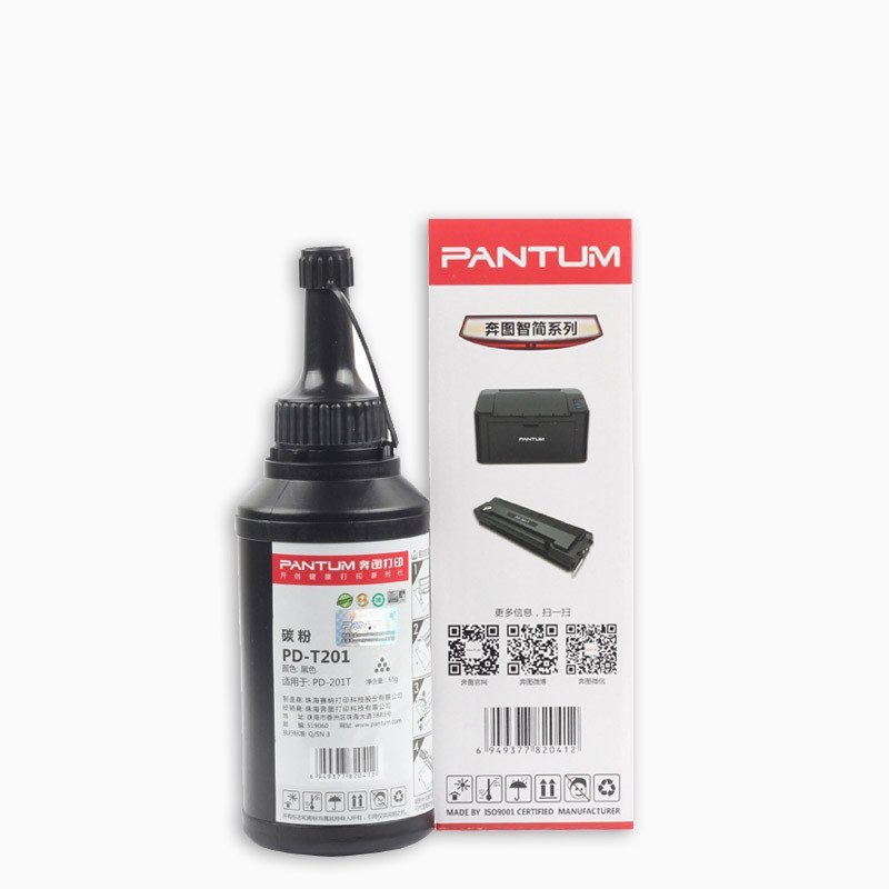 奔图(PANTUM)PD-T201黑色碳粉适用于M6200W/M6203/P2200W/P2228 黑色高清大图