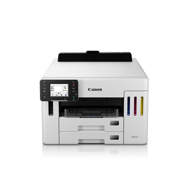 佳能(Canon)GX5580加墨式无线打印机自动双面双频WiFi 5G/双层纸盒/支持鸿蒙系统