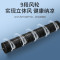 格力(GREE)塔扇 FL-08X62Bg 电风扇15小时定时 家用塔扇大风量节能电风扇遥控定时落地扇摇头无叶风扇落地扇