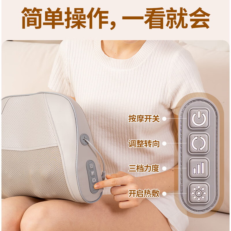 WayourCare颈椎按摩器按摩枕SKY-1255高清大图