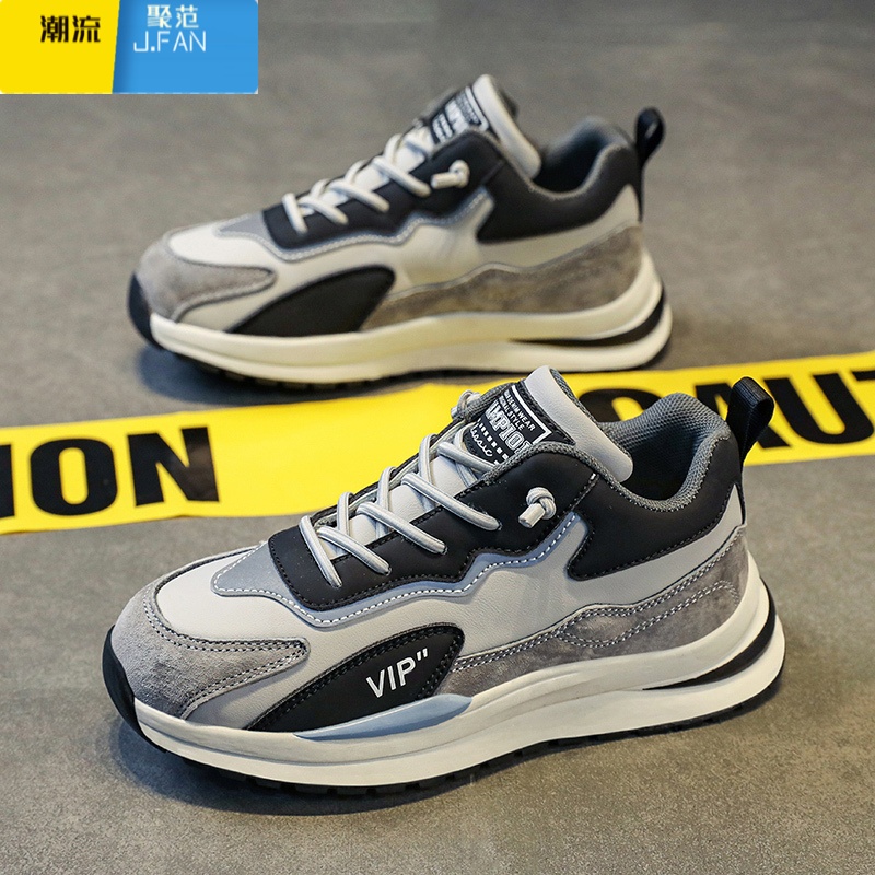 聚范男鞋2024新款春季透气老爹劳保鞋运动休闲工作工地一脚蹬厚底潮鞋高清大图