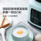美的(Midea)破壁机家用高温熬煮加热破壁料理机 榨汁机辅食机绞肉馅机 可预约豆浆机果汁机