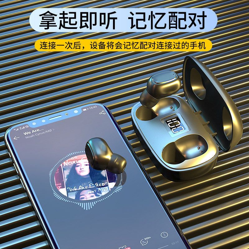 蓝牙耳机无线隐身超长待机华为通用双耳迷你运动降噪头戴式耳塞