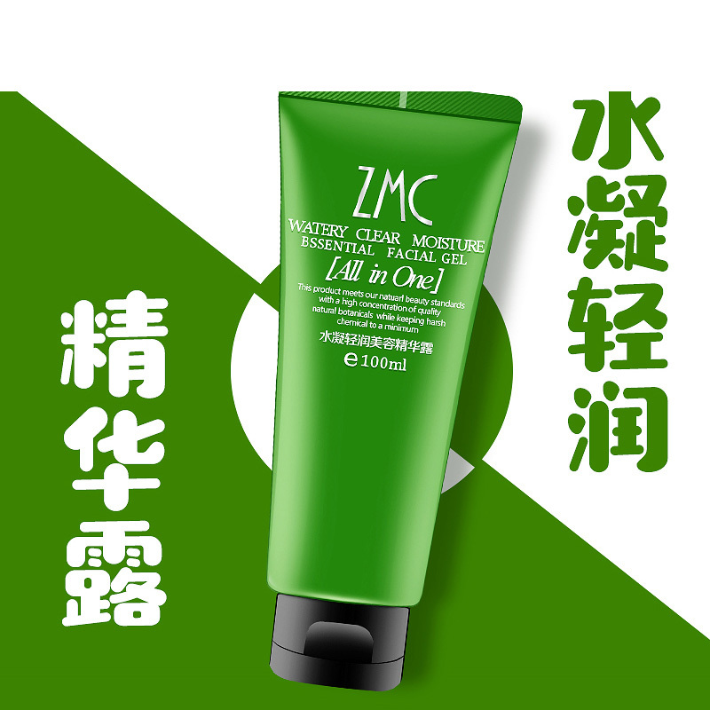 植美村(ZMC)多效-水凝轻润美容精华露100ml