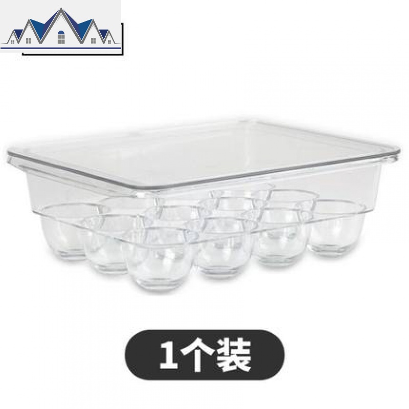 冰箱鸡蛋收纳盒抽屉式装鸡蛋的盒子防摔装蛋器鸡蛋盒侧蛋架蛋托_5_320 12格鸡蛋盒.1个装