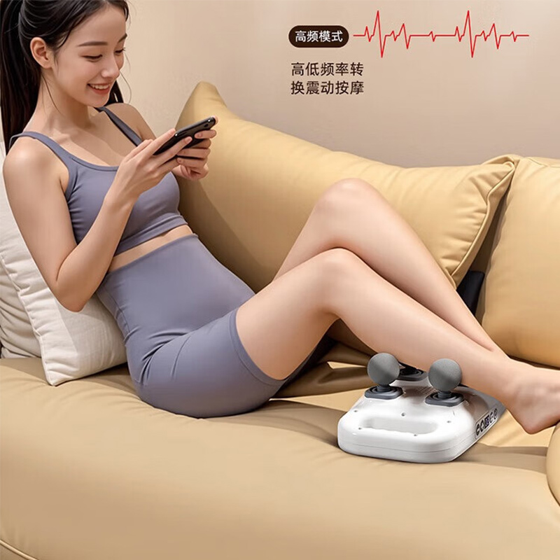 鹰伦-四倍活力筋膜枪SKT-Y8832高清大图