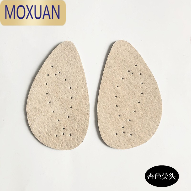 MOXUAN超薄防滑防痛吸汗高跟鞋单鞋可贴自帖自粘尖头圆头方头前掌垫半垫
