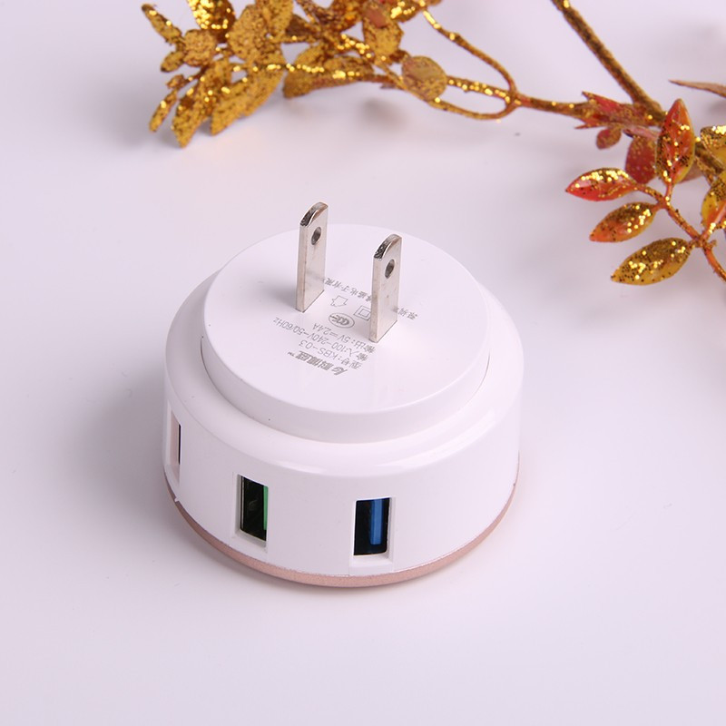 多口充电器头2.4a快充三口usb插头多孔5v苹果安卓手机通用|KBS-04黑色 单充电头