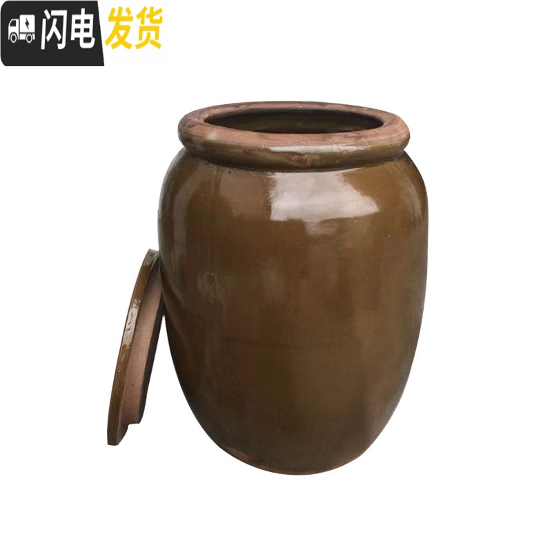 三维工匠米缸米桶油缸储油罐家用陶瓷老式厨房带盖防潮防虫密封土陶50斤收纳桶高清大图