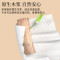 植护 挂式气垫纸巾(幻彩系列)155*175/4层 280抽*1提ZH408731*1