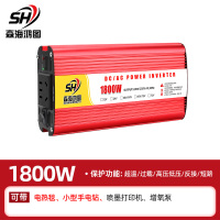 [补贴10%]电瓶车专用逆变器48v60v72v转220v通用大功率家用车载电瓶转换器