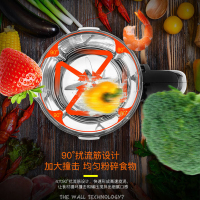 志高(CHIGO)破壁料理机ZG-P80D 1.2L 加热式 8大功能 智能触摸 磁控保护 豆浆米糊机炖汤冰沙机