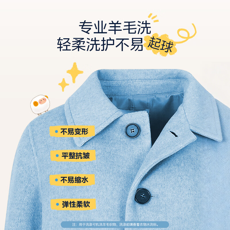 [苏宁自营]美的(Midea)滚筒洗衣机全自动12公斤大容量1.21高洗净比MG12V56T高清大图