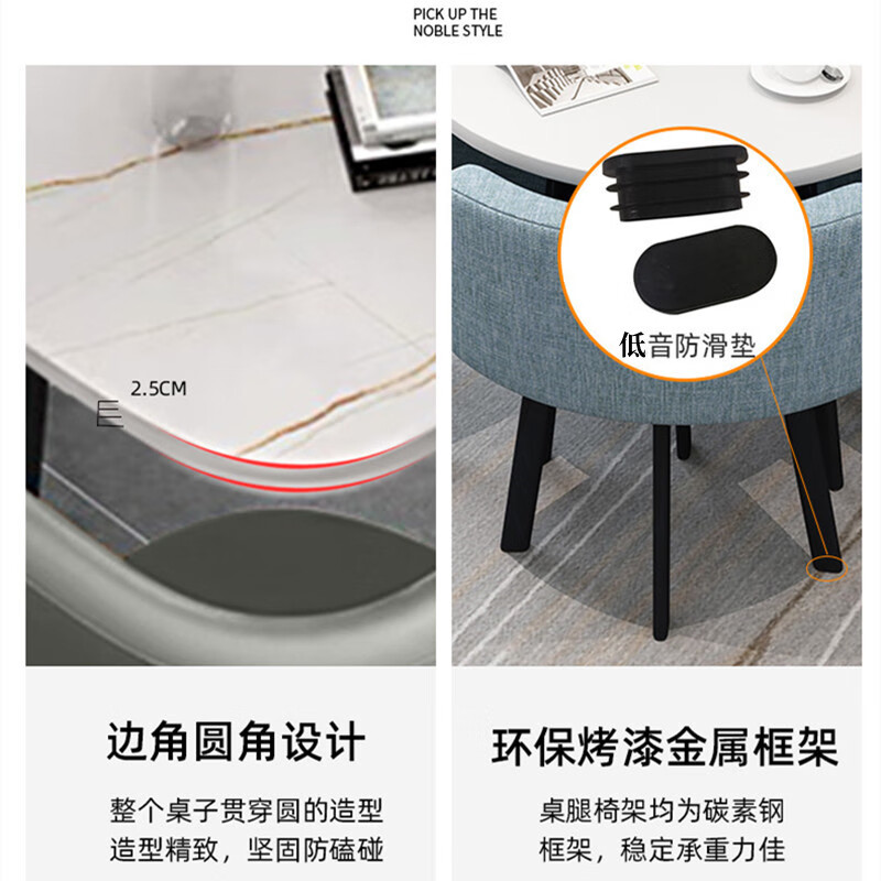 锦北洽谈桌休息区谈判桌北欧风会客接待桌简约奶茶店桌椅组合组合七高清大图