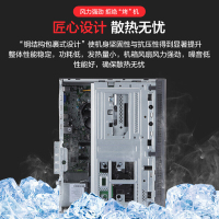 联想（Lenovo）擎天T510A 兼容W7 G3930 2.9GHz 4GB 1T机械 集显 Win10 家用 学习 办公 商务 炒股 娱乐 台式电脑 单主机