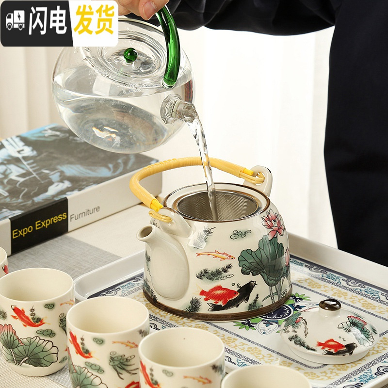 三维工匠大号提梁壶陶瓷套装日式茶杯家用简约客厅带茶盘简约功夫茶具套装 需要其他颜色的联系客服