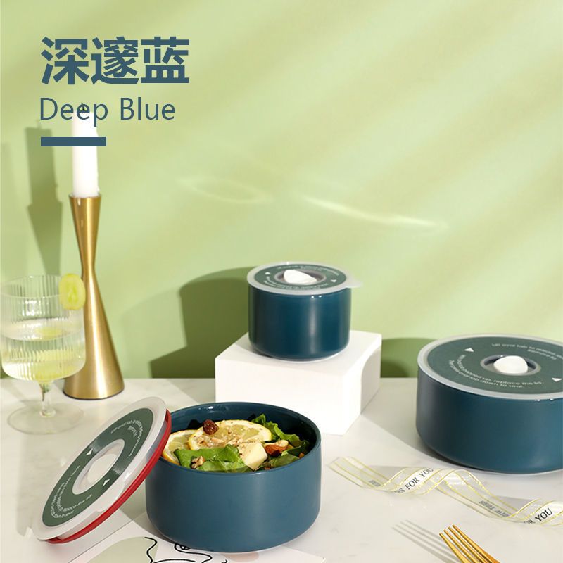 [小号]-牛油果绿 饭盒上班族便携带盖保鲜碗陶瓷碗微波炉加热专用便当盒水果保鲜盒