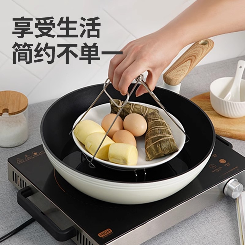 炊大皇炒锅家用不粘锅炒菜锅电磁炉专用燃气煤气灶适用锅具平底锅 家用 炒锅30cm(雪花白)高清大图