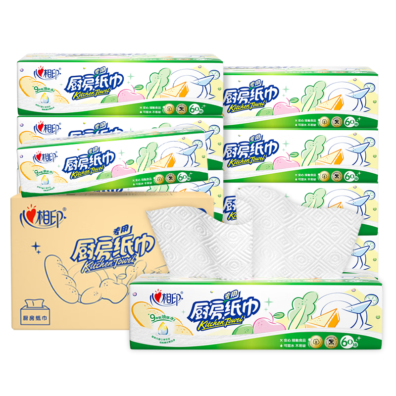 KDT360(箱装)心相印60抽9包塑装无印花厨房纸巾(电商)